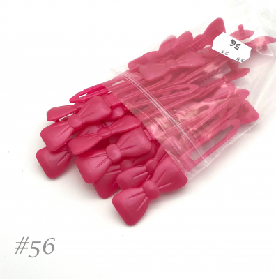 Auer Haarspangen Big Pack Schleife 4,5 cm #56 perl pink
